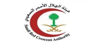 الإدارة العامة لهيئة الهلال الأحمر السعودي بالمنطقة الشرقية تنظم  ثلاث دورات تدريبية