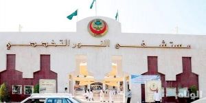 الهيئة السعودية للتخصصات الطبية تعتمد قسم التخدير بمستشفى النور كمركز تدريبي وتعليمي