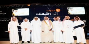 الفرع المتنقل لـ "هدف" يطرح 350 وظيفة في أول أيام مشاركته بسوق عكاظ