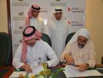 توقيع اتفاقية بين مجموعة النفيعي للإستثمار مع شركة
