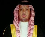 الامير سعود بن جلوي وكيلا للشئون الامنية في امارة منطقة مكة المكرمة 