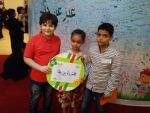 مكتبة الملك فهد العامة بجدة تنظم مهرجان حقوق الطفل