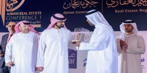حاكم عجمان يرعى افتتاح فعاليات مؤتمر عجمان العقاري الاول