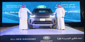 أبهرت الحضور بتخطيها العوائق أثناء تجربة القيادة تراهن علىالعجائب السبع المتوفرة بها والتي تشكل جوهر السيارة ومحاور بنائها