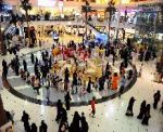 "مهرجان الرياض للتسوق والترفيه"