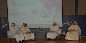 إعلاميون ومبدعون في ملتقى الكويت الإعلامي للشباب الرابع