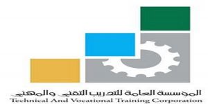 بوابة موحدة للقبول الإلكتروني للكليات الجامعية والتقنية بمنطقة الرياض