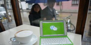 روسيا تحجب أشهر تطبيق تواصل اجتماعي صيني