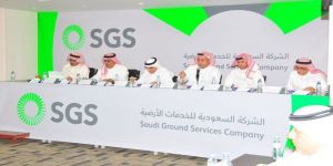 الشركة السعودية للخدمات الأرضية توزع أرباح الربع الأول من عام 2017م