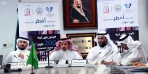 اللجنة الوطنية لرعاية السجناء بمحافظة جدة تطلق مبادرة "ومن فرّج كربة " في شهر رمضان المبارك