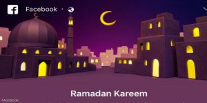 بالأرقام.. رمضان كريم جدا بالنسبة لفيسبوك