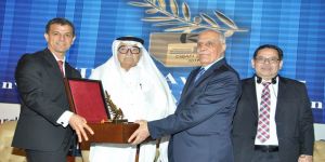 CIBAFI announced the winner of inaugural CIBAFI Award 2017, today in Jeddah, Kingdom of Saudi Arabia