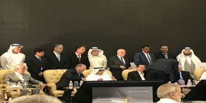 CIBAFI Stakeholders Met at its Annual Meetings in Jeddah