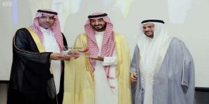 نائب أمير منطقة مكة المكرمة يطلق متجر " خير المودة " الإلكتروني