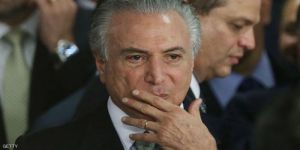 اتهام رئيس البرازيل بقيادة "أخطر منظمة إجرام"