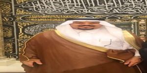 مبايعة ولي العهد من الاستاذ ‏حسن بن سلطان بصفر