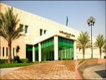 الصحة المدرسية تستعد للحلقة  تدريبية  بمستشفى الملك عبد العزيز بالحرس الوطني 