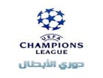 وفد النصر غادر لكوالالمبور لحضور قرعة دوري الأند