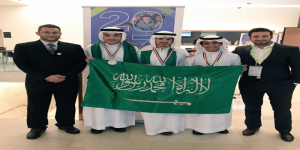 تعليم مكة المكرمة يُحقق إنجازاً وطنياً في مسابقة أولمبياد العلوم الدولي على مستوى العالم