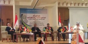 ‏المؤتمر العربي لدعم التنمية المستدامة في الوطن العربي يختتم فعاليته بشرم الشيخ