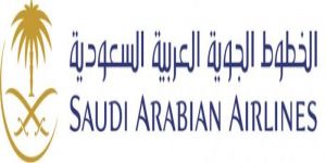 مجلس إدارة الخطوط السعودية يستعرض تقارير الأداء التشغيلي والمالي لمجموعة شركات المؤسسة