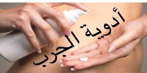 الجرب أسبابه علاجه وطرق الوقاية منه