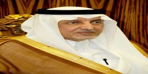 تحت رعاية خادم الحرمين الشريفين .. الأمير خالد الفيصل يفتتح فعاليات الملتقى 18 لأبحاث الحج والعمرة
