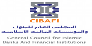 المجلس العام للبنوك والمؤسسات المالية الإسلامية يقدم تعليقاته إلى لجنة بازل للاشراف المصرفي (BCBS)