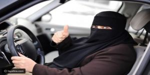 الداخلية السعودية تهيب باحترام النساء أثناء القيادة