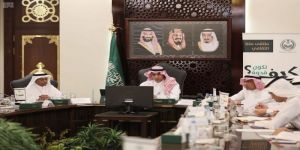 وكيل إمارة منطقة مكة المكرمة يرأس الاجتماع الثاني للجنة التنفيذية المنبثقة عن لجنة الحج المركزية