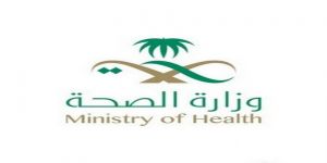 الصحة السعودية: لا حالات وبائية بين الحجاج