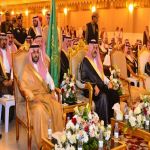 الأمير عبدالعزيز بن سعد يرعى حفل استقبال أهالي منطقة حائل لسمو نائبه