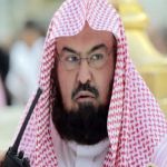 الشيخ السديس يدشن خدمة زمزم الإلكترونية بالمسجد النبوي