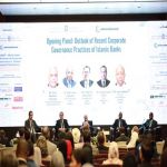 المجلس العام للبنوك والمؤسسات المالية الإسلامية والبنك الدولي يطلقان المؤتمر المشترك الثاني
