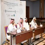 جدة تحتضن اعمال المؤتمر السعودي الثامن للشبكات الكهربائية الذكية الثامن 2018