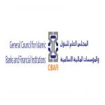 المجلس العام للبنوك والمؤسسات المالية الإسلامية يقدم تعليقاته إلى مبادرة