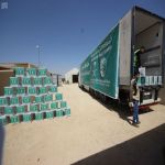 مركز الملك سلمان للإغاثة يواصل لليوم الخامس عشر توزيع السلال الرمضانية في مخيمي الأزرق والزعتري بالأردن