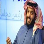 تركي ال الشيخ :هدفي اسعاد الشعب السعودي