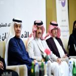سلطان بن سلمان يرعى انطلاق الخطط التطويرية لجمعية الأطفال المعوقين