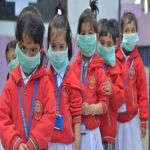 إغلاق مدرسة دولية في مصر بسبب إنفلونزا الخنازير