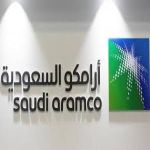 "أرامكو" السعودية تدخل في مشروع مشترك مع كوريا لصناعة السفن