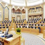 مجلس الشورى يعقد جلسته العادية الخامسة عشرة من أعمال السنة الرابعة للدورة السابعة