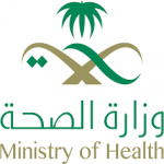 وزارة الصحة تُطلق منصتها للتوعية الصحية #عش_بصحة