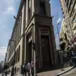 المركزي المصري يعلن قراره بشأن "سعر الفائدة"