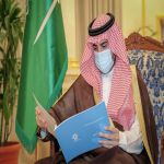 سمو أمير الجوف يستعرض استعدادات التدريب التقني والمهني للعام الجديد وينوه باهتمام الدولة لقطاع التعليم والتدريب