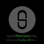 جمعية "دوائي" تحتفي بيوم الصيدلي السعودي
