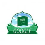 غوغل يحتفل باليوم الوطني السعودي الـ 91