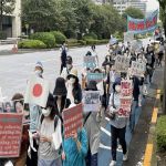 مظاهرات في حفل زفاف الأميرة اليابانية ماكو
