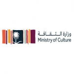 وزارة الثقافة تعرِّف بفرص الابتعاث الثقافي في هيئة الأدب والنشر والترجمة في لقاء افتراضي
