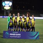 فريق النصر السعودي يختطف لقب الدوري السعودي للسيدات